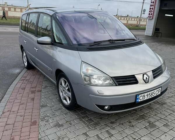 Бежевый Рено Эспейс, объемом двигателя 2 л и пробегом 158 тыс. км за 6500 $, фото 1 на Automoto.ua