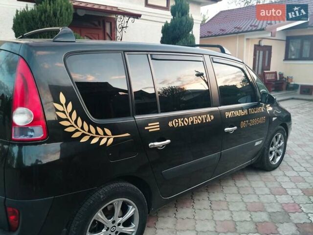 Черный Рено Эспейс, объемом двигателя 2.2 л и пробегом 329 тыс. км за 5200 $, фото 1 на Automoto.ua