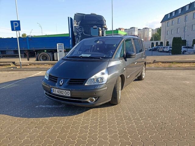 Черный Рено Эспейс, объемом двигателя 2 л и пробегом 316 тыс. км за 8900 $, фото 1 на Automoto.ua
