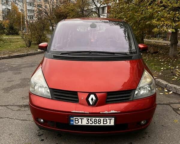 Красный Рено Эспейс, объемом двигателя 2.2 л и пробегом 387 тыс. км за 3600 $, фото 1 на Automoto.ua
