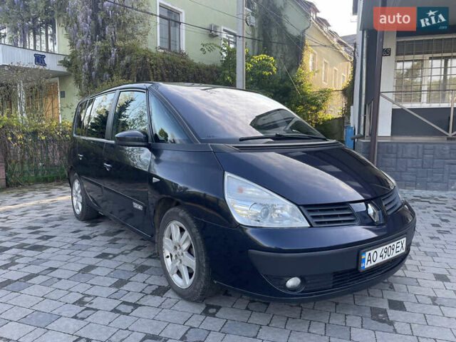 Рено Еспейс, об'ємом двигуна 2 л та пробігом 272 тис. км за 4000 $, фото 1 на Automoto.ua