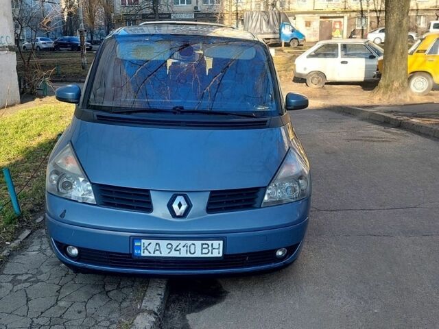 Рено Еспейс, об'ємом двигуна 2.2 л та пробігом 523 тис. км за 3900 $, фото 1 на Automoto.ua