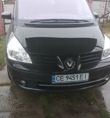 Рено Еспейс, об'ємом двигуна 2 л та пробігом 280 тис. км за 7000 $, фото 1 на Automoto.ua