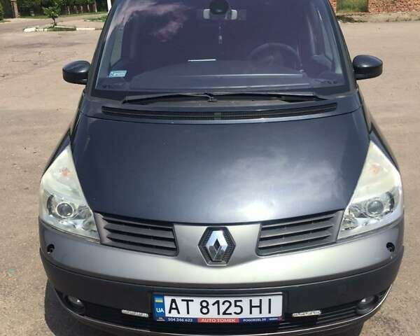 Рено Эспейс, объемом двигателя 2 л и пробегом 222 тыс. км за 6700 $, фото 1 на Automoto.ua