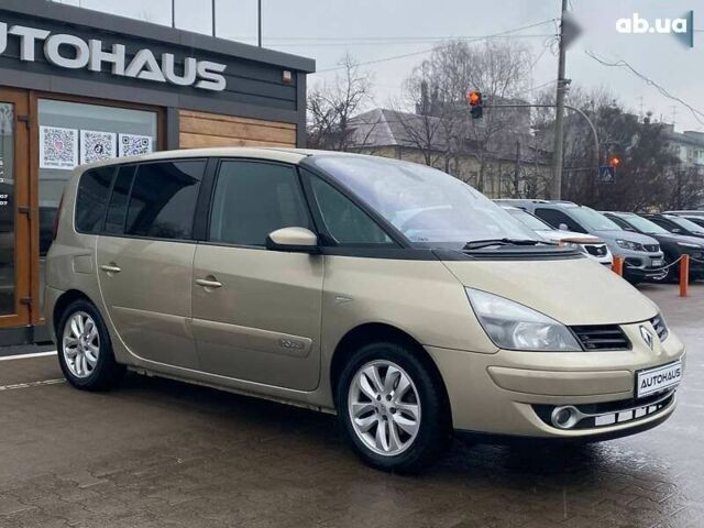 Рено Еспейс, об'ємом двигуна 2 л та пробігом 463 тис. км за 6800 $, фото 1 на Automoto.ua
