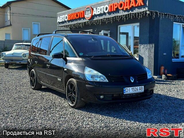 Рено Эспейс, объемом двигателя 2 л и пробегом 250 тыс. км за 5999 $, фото 1 на Automoto.ua