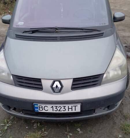 Серый Рено Эспейс, объемом двигателя 1.87 л и пробегом 440 тыс. км за 2650 $, фото 1 на Automoto.ua