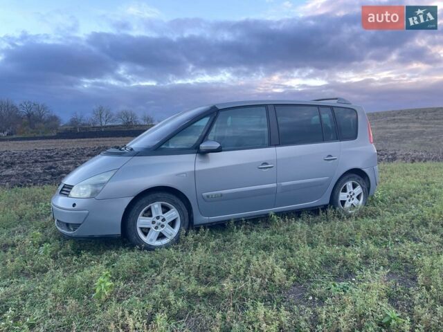 Сірий Рено Еспейс, об'ємом двигуна 2.2 л та пробігом 212 тис. км за 3100 $, фото 1 на Automoto.ua