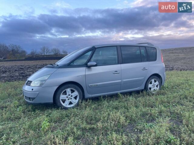 Серый Рено Эспейс, объемом двигателя 2.2 л и пробегом 212 тыс. км за 3100 $, фото 1 на Automoto.ua
