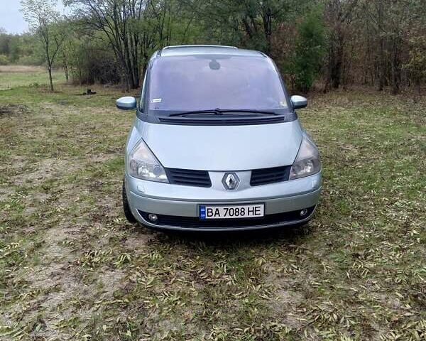 Сірий Рено Еспейс, об'ємом двигуна 2.2 л та пробігом 280 тис. км за 4900 $, фото 1 на Automoto.ua