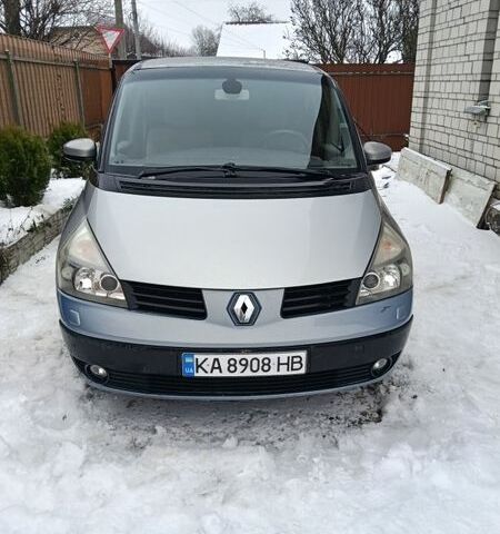 Сірий Рено Еспейс, об'ємом двигуна 2 л та пробігом 274 тис. км за 4500 $, фото 1 на Automoto.ua