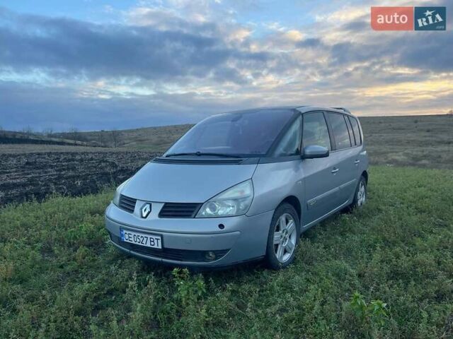 Серый Рено Эспейс, объемом двигателя 2.2 л и пробегом 212 тыс. км за 3800 $, фото 1 на Automoto.ua