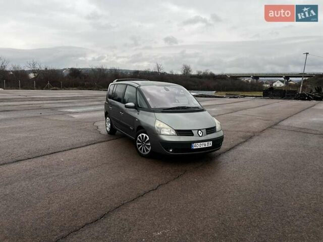 Сірий Рено Еспейс, об'ємом двигуна 2.2 л та пробігом 311 тис. км за 5000 $, фото 1 на Automoto.ua