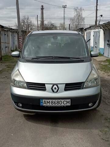 Серый Рено Эспейс, объемом двигателя 1.87 л и пробегом 247 тыс. км за 4800 $, фото 1 на Automoto.ua