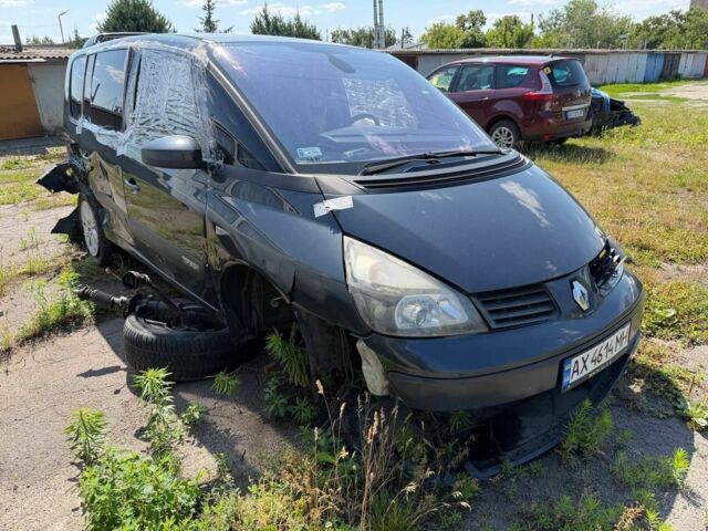 Сірий Рено Еспейс, об'ємом двигуна 1.9 л та пробігом 286 тис. км за 1601 $, фото 1 на Automoto.ua