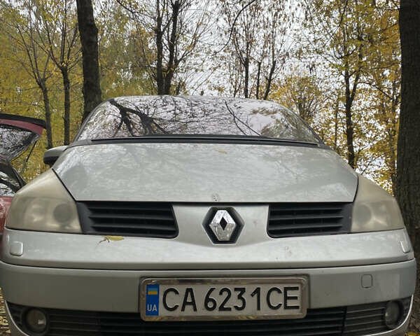 Рено Эспейс 2004 в Черкассах на Automoto.ua Серый Рено Эспейс, объемом двигателя 2 л и пробегом 555 тыс. км за 3100 $, фото 1 на Automoto.ua