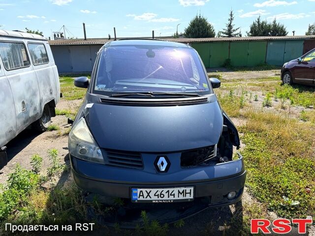 Серый Рено Эспейс, объемом двигателя 1.9 л и пробегом 190 тыс. км за 1750 $, фото 1 на Automoto.ua