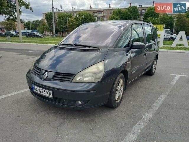 Рено Эспейс 2004 в Харькове на Automoto.ua Серый Рено Эспейс, объемом двигателя 2 л и пробегом 250 тыс. км за 4700 $, фото 1 на Automoto.ua