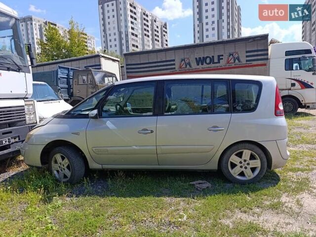 Серый Рено Эспейс, объемом двигателя 2.19 л и пробегом 285 тыс. км за 2500 $, фото 1 на Automoto.ua