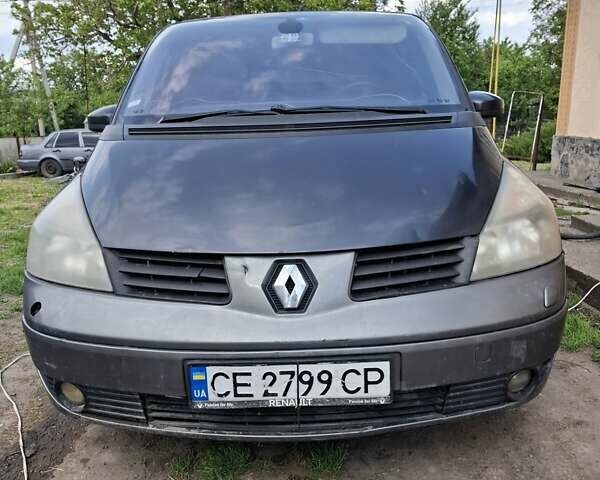 Серый Рено Эспейс, объемом двигателя 2.19 л и пробегом 312 тыс. км за 3500 $, фото 1 на Automoto.ua