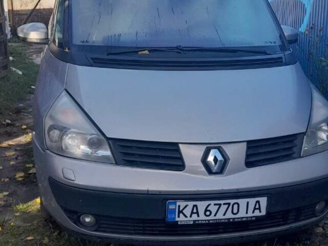 Серый Рено Эспейс, объемом двигателя 3.5 л и пробегом 189 тыс. км за 6500 $, фото 1 на Automoto.ua