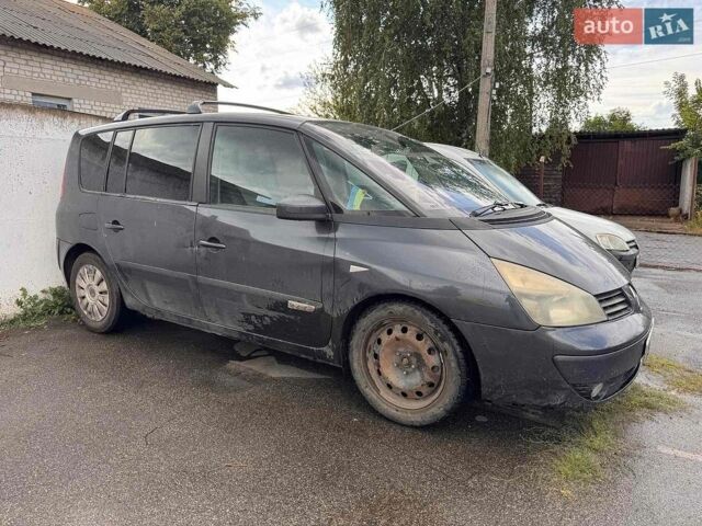 Сірий Рено Еспейс, об'ємом двигуна 2.19 л та пробігом 250 тис. км за 2999 $, фото 1 на Automoto.ua