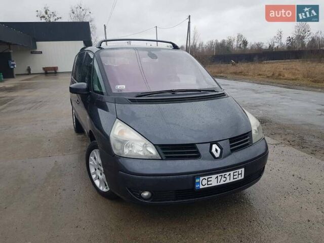 Серый Рено Эспейс, объемом двигателя 2.19 л и пробегом 280 тыс. км за 5300 $, фото 1 на Automoto.ua