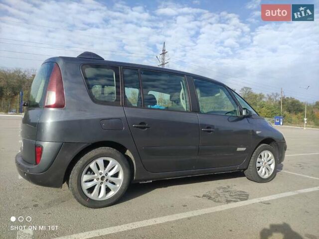 Рено Эспейс 2006 в Вольнянске на Automoto.ua Серый Рено Эспейс, объемом двигателя 2.19 л и пробегом 320 тыс. км за 5000 $, фото 1 на Automoto.ua