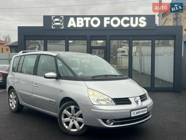 Сірий Рено Еспейс, об'ємом двигуна 2 л та пробігом 223 тис. км за 4990 $, фото 1 на Automoto.ua