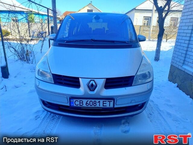 Сірий Рено Еспейс, об'ємом двигуна 3.5 л та пробігом 156 тис. км за 6700 $, фото 1 на Automoto.ua