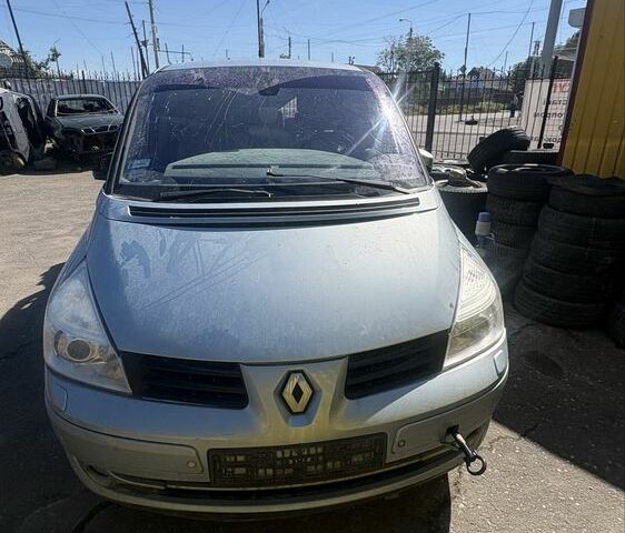 Серый Рено Эспейс, объемом двигателя 2 л и пробегом 3 тыс. км за 560 $, фото 1 на Automoto.ua