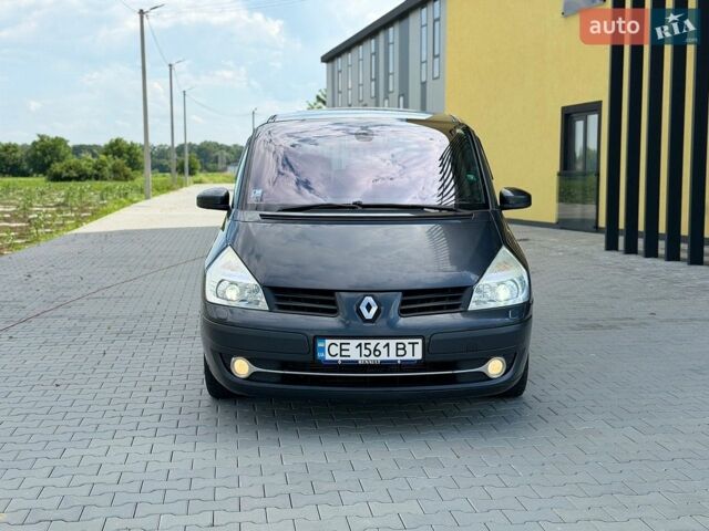Сірий Рено Еспейс, об'ємом двигуна 2 л та пробігом 230 тис. км за 5150 $, фото 1 на Automoto.ua