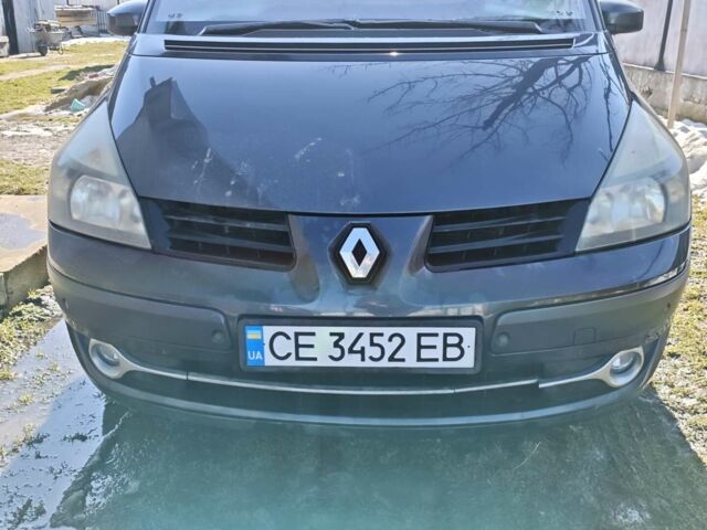 Сірий Рено Еспейс, об'ємом двигуна 2 л та пробігом 218 тис. км за 5900 $, фото 1 на Automoto.ua