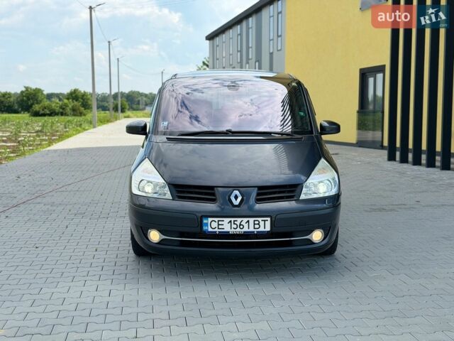 Сірий Рено Еспейс, об'ємом двигуна 2 л та пробігом 230 тис. км за 4850 $, фото 1 на Automoto.ua