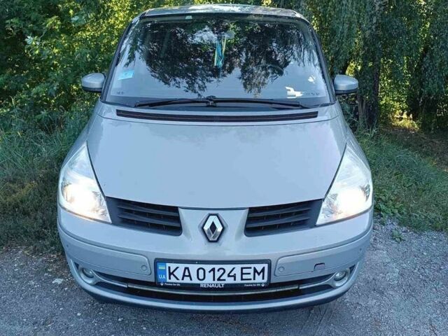 Сірий Рено Еспейс, об'ємом двигуна 2 л та пробігом 400 тис. км за 5999 $, фото 1 на Automoto.ua