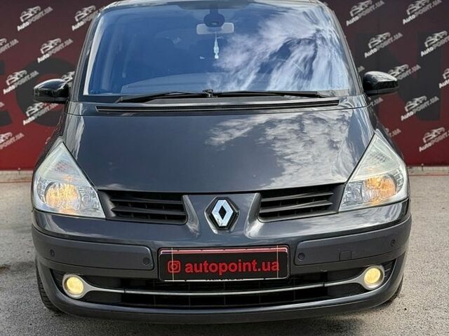 Сірий Рено Еспейс, об'ємом двигуна 2 л та пробігом 263 тис. км за 8500 $, фото 1 на Automoto.ua