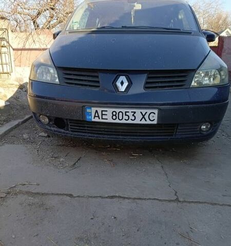 Синий Рено Эспейс, объемом двигателя 2 л и пробегом 313 тыс. км за 5000 $, фото 1 на Automoto.ua