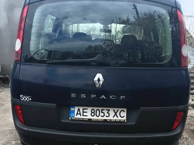 Синій Рено Еспейс, об'ємом двигуна 2 л та пробігом 313 тис. км за 3500 $, фото 1 на Automoto.ua
