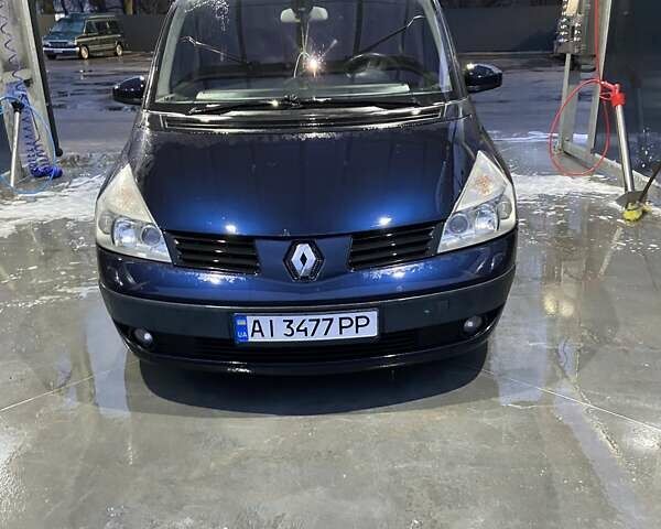 Синий Рено Эспейс, объемом двигателя 2.96 л и пробегом 299 тыс. км за 4800 $, фото 1 на Automoto.ua