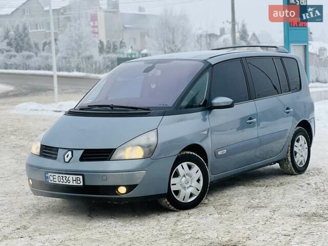 Синій Рено Еспейс, об'ємом двигуна 2 л та пробігом 260 тис. км за 3650 $, фото 1 на Automoto.ua