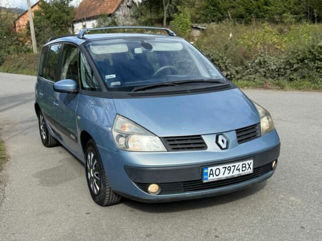 Синий Рено Эспейс, объемом двигателя 1.9 л и пробегом 250 тыс. км за 4500 $, фото 1 на Automoto.ua