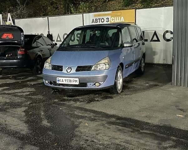Синій Рено Еспейс, об'ємом двигуна 1.9 л та пробігом 473 тис. км за 3500 $, фото 1 на Automoto.ua