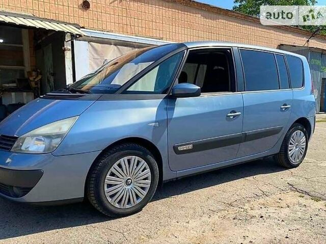 Синий Рено Эспейс, объемом двигателя 2.2 л и пробегом 134 тыс. км за 4300 $, фото 1 на Automoto.ua