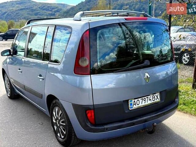 Синій Рено Еспейс, об'ємом двигуна 1.9 л та пробігом 200 тис. км за 4500 $, фото 1 на Automoto.ua