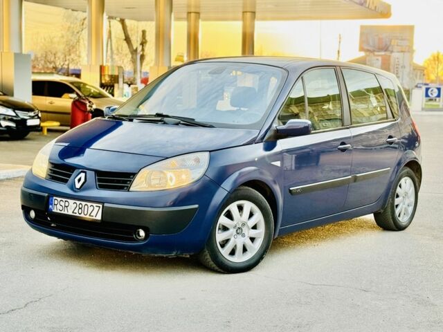 Синий Рено Эспейс, объемом двигателя 1.9 л и пробегом 210 тыс. км за 2550 $, фото 1 на Automoto.ua