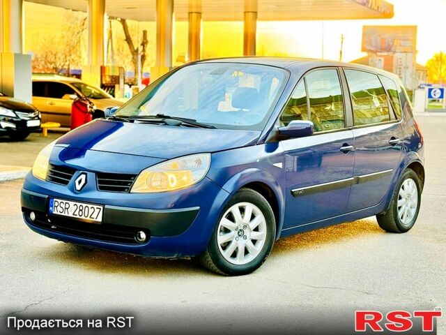 Синий Рено Эспейс, объемом двигателя 1.9 л и пробегом 210 тыс. км за 2550 $, фото 1 на Automoto.ua