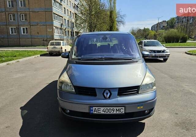 Синій Рено Еспейс, об'ємом двигуна 2.2 л та пробігом 280 тис. км за 6500 $, фото 1 на Automoto.ua