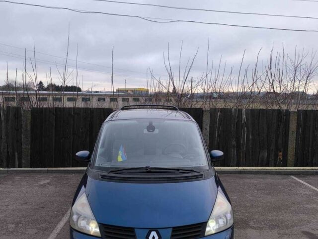 Синий Рено Эспейс, объемом двигателя 2.2 л и пробегом 210 тыс. км за 5850 $, фото 1 на Automoto.ua