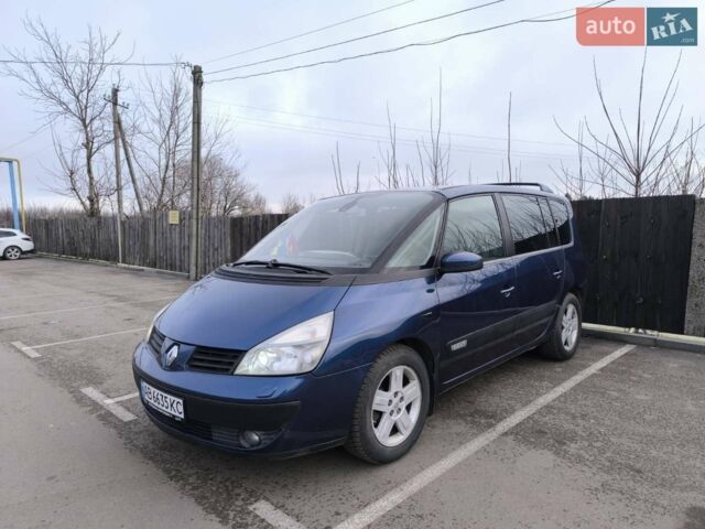 Синій Рено Еспейс, об'ємом двигуна 2.1 л та пробігом 215 тис. км за 5850 $, фото 1 на Automoto.ua