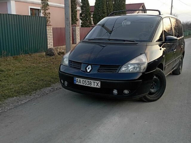 Синий Рено Эспейс, объемом двигателя 2 л и пробегом 330 тыс. км за 5400 $, фото 1 на Automoto.ua